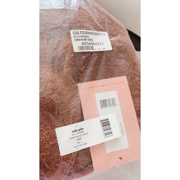 Cult Gaia Cameron Knit Dress in Amber Large - Picture 9 of 11
